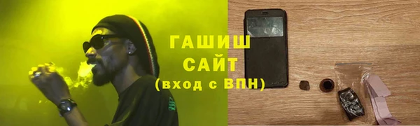 амф Богданович